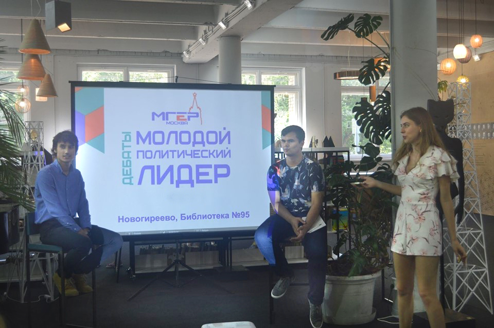 В библиотеке дизайна проходят встречи по интересам людей самых разных возрастов. Фото из аккаунта библиотеки дизайна на ФБ.