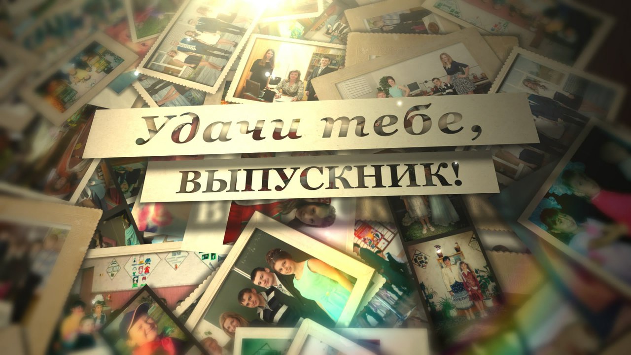 Новогиреевские депутаты приготовили выпускникам-медалистам ценные подарки. Фото Александра Калугина
