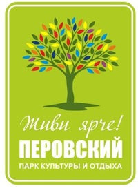 Интеграционное мероприятие, посвященное празднованию Дня молодёжи  «Поверь в себя!»