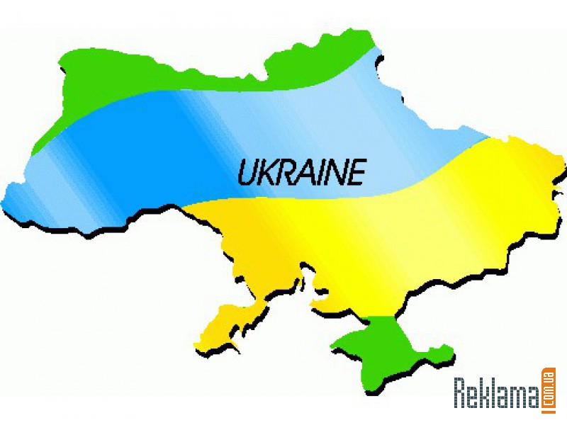 Россияне готовы оказывать помощь украинским беженцам, вплоть до предоставления своего жилья 