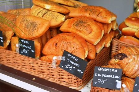 Гастрономический фестиваль региональных продуктов стартовал в Москве
