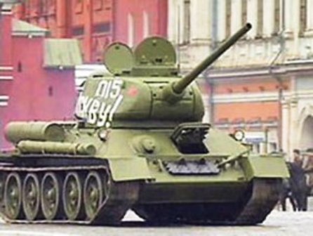 Как Москва проведёт парад 7 ноября