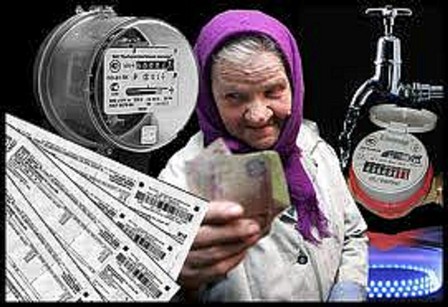 Рост коммуналки и платы за проезд неизбежен