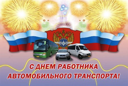 Сергей Собянин: общественный транспорт Москвы становится популярнее