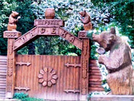День открытых ворот на «Царской пасеке» в Измайлове