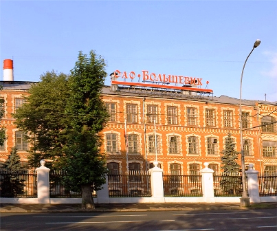 Власти Москвы взяли под госохрану фабрику «Большевик» и дом «Жургаза»