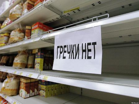 Гречка после Нового года подешевеет, считают в мэрии