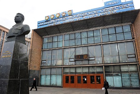 В Москве в 2018 году появится музейный центр Эрмитажа