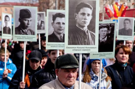 Жители столицы активно записывают своих родственников в «Бессмертный полк – Москва» 