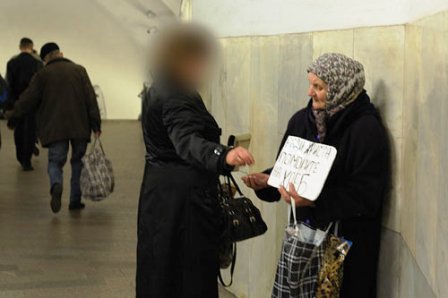 Комиссия Мосгордумы подержала законопроект об ответственности за попрошайничество в метро