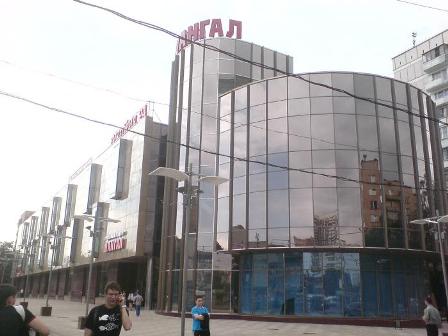 ТЦ «Шангал» - победитель конкурса «Город для всех»