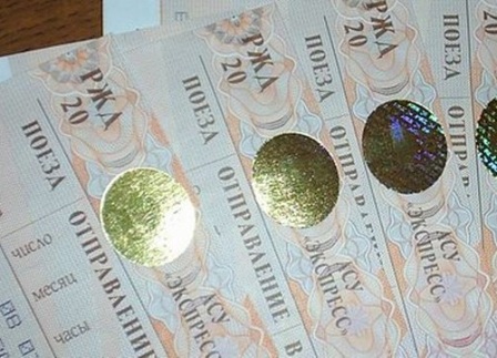 Госдума приняла в первом чтении законопроект о невозвратных ж/д билетах