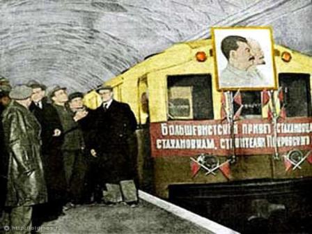 Парад поездов пройдет на Кольцевой линии в честь 80-летия московского метро