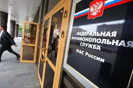ФАС признала префектуры ВАО и ЮВАО нарушившими антимонопольное законодательство