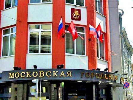 Комиссия МГД поддержала законопроект о сохранении депутатских полномочий глав муниципалитетов
