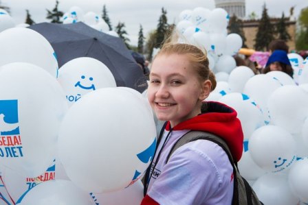 Патриотический флэшмоб на ВДНХ