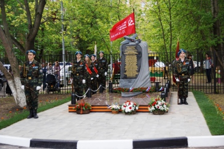 Память сильнее смерти