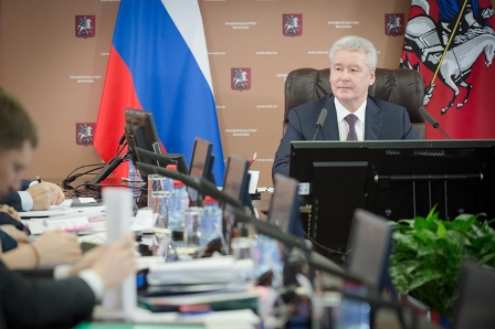 С. Собянин подписал закон о запрете на занятие предпринимательством для муниципальных служащих