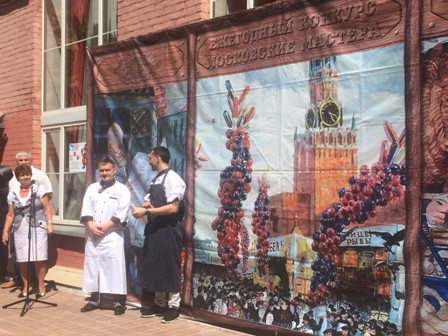 Диплом конкурса «Московские мастера» получил новогиреевский шеф-повар