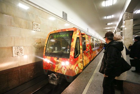 Культурные проекты метро