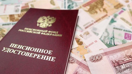 Свои пенсионные накопления можно проверить при помощи личного кабинета