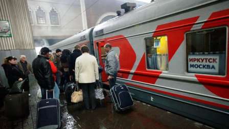 Поезда дальнего следования до московских вокзалов не доедут