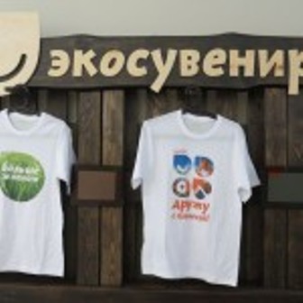 Экошкола в Кускове приглашает на бесплатные экскурсии