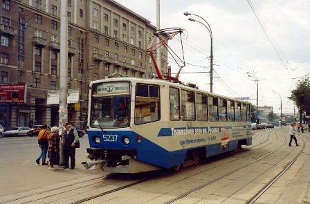 В районе метро «Авиамоторная» перенесена трамвайная остановка