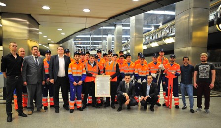 В Московском метрополитене начал работать первый студенческий отряд