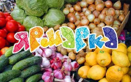 Ярмарки выходного дня в ВАО