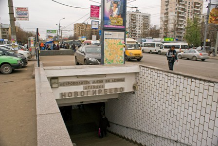 Восточный вестибюль станции метро «Новогиреево» и некоторые другие выходы будут закрыты с 27 июля по 14 августа 2015 года