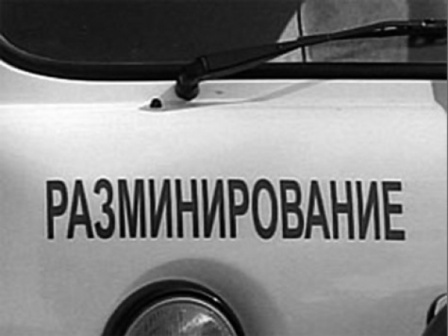В подвале Политехнического музея обнаружили снаряд времён ВОВ 