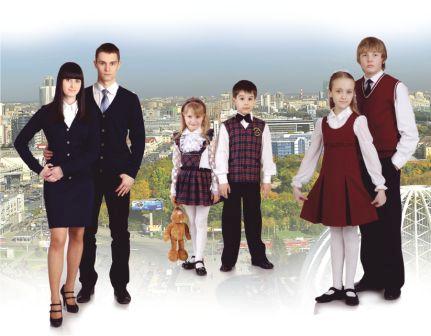 Цена комплекта школьной формы в столице в 2015 году выросла в среднем на 11-15%