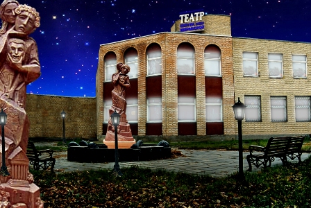 Как живёшь, любимый театр?