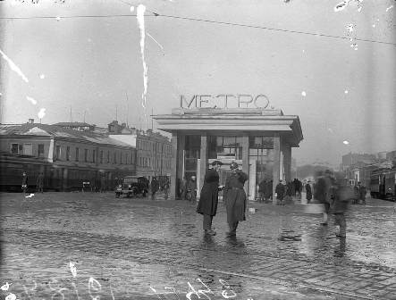 Сетевое издание m24.ru и проект «Живая Москва» создадут фотолетопись столицы