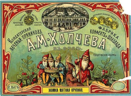 С 18 по 27 сентября состоится первый открытый Салон предметов коллекционирования из бумаги «Старая бумага»    