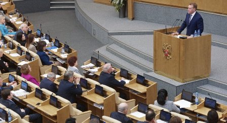 Мособлдума может направить в ГД предложение о снятии глав муниципалитетов после роспуска советов депутатов