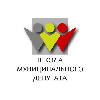 В столице открылась школа для тех, кто хочет стать депутатом