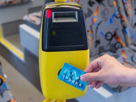 Билетное меню Москвы позволило снизить количество продаж проездных водителями городского транспорта