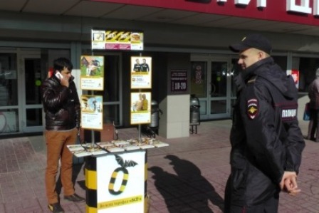 Сотрудники полиции УВД по ВАО провели рейд по выявлению нелегальной торговли SIM-картами