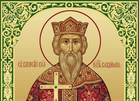 Мощи святого князя Владимира на один день прибыли в храм святого Феодора Ушакова (Новогиреево)