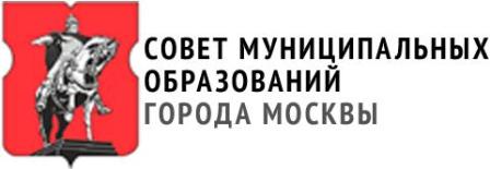 Муниципальные депутаты смогут согласовывать акты выполненных работ при проведении капремонта домов