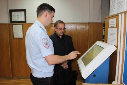 Межрайонный отдел лицензионно-разрешительной работы УВД по ВАО не допускает попадания оружия в руки преступника