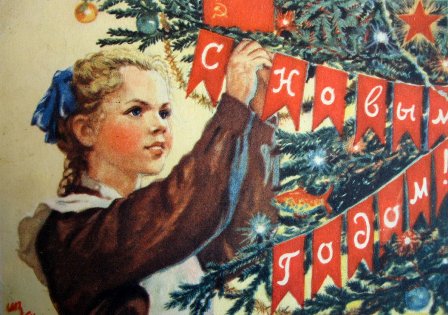 Новогодние открытки 1950-х гг. разместили на уличных стендах в музее-заповеднике «Коломенское»
