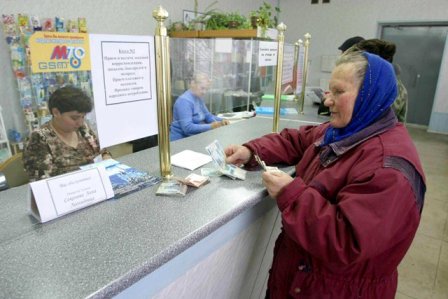 Законопроект, позволяющий освобождать от оплаты взносов за капремонт россиян старше 80 лет, одобрен ГД