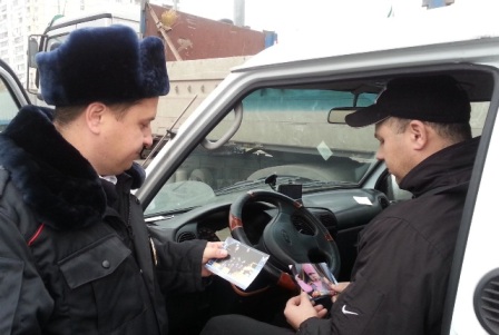 В ВАО прошёл рейд «Ребёнок на дороге»