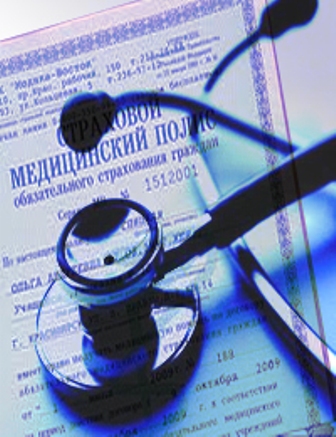 Застрахованных в системе ОМС россиян могут прикрепить к страховому представителю