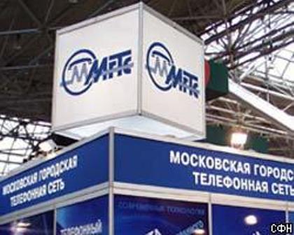 Абонентам МГТС с декабря начнут рассылать квитанции с призывом отказаться от бумажных счетов 
