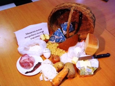 Стоимость минимального набора продуктов питания в ноябре в Москве выросла на 0,1%