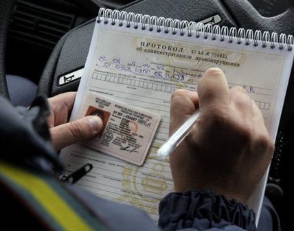 С января 2016 года вступил в силу Закон о лишении прав на автомобиль за долги 